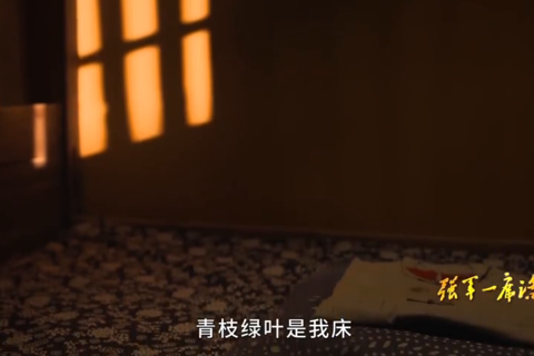 《强军一席话》 第四集 作风优良才能塑造英雄部队