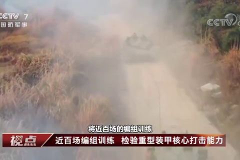 《探秘重型机械化装甲》