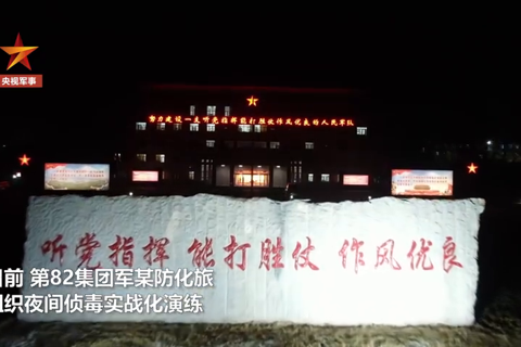 “毒”门绝技！来看这场防化兵夜间侦毒实战化演练