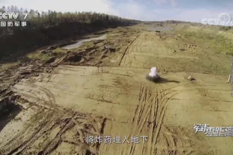 《揭秘俄罗斯地雷》