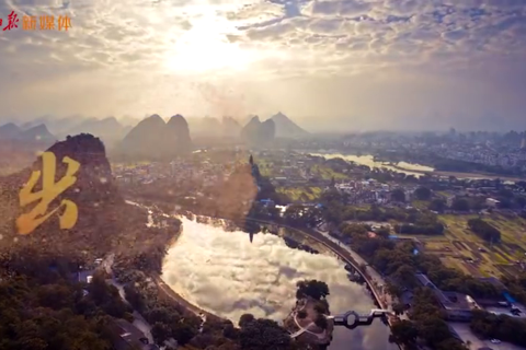 MV：我和祖国一起出发