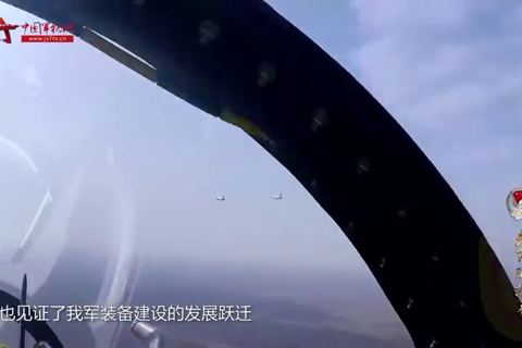 第二集 光阴的故事