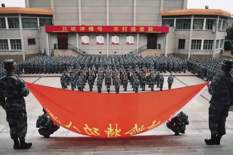 空降兵版MV《你的答案》来啦！