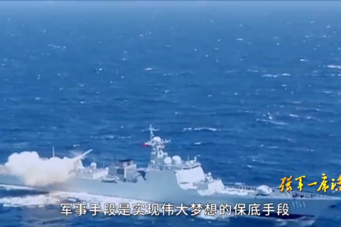 《强军一席话》 第三集 人民军队永远是战斗队