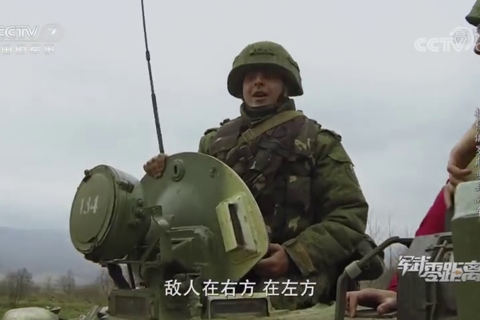 《揭秘俄罗斯步兵战车》