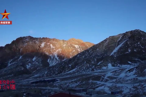 向戍边英雄致敬！《清澈的爱只为中国》MV发布