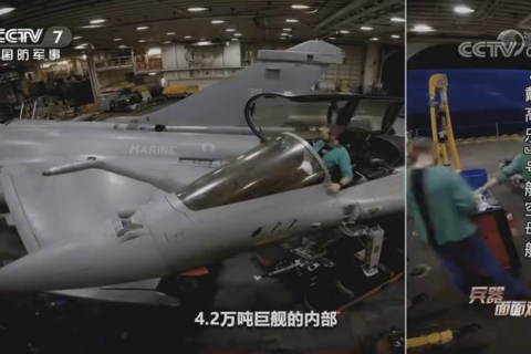 “戴高乐”号航空母舰