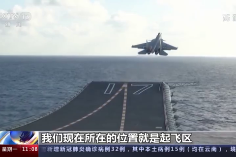 航母舰员带你看“海上巨无霸”山东舰