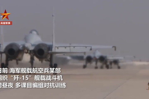 跨昼夜 多课目！来看歼-15编组对抗