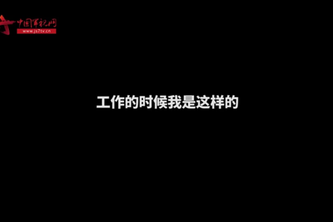 又硬核又软萌！有一条黏人的军犬是什么体验