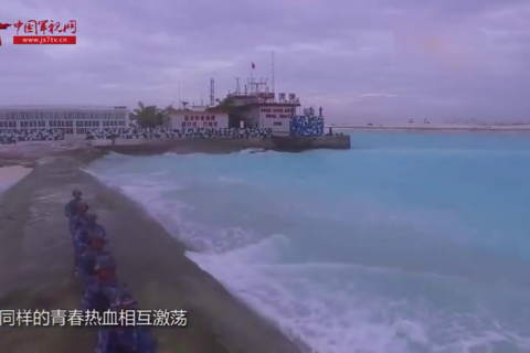 第一集 我站立的地方是中国