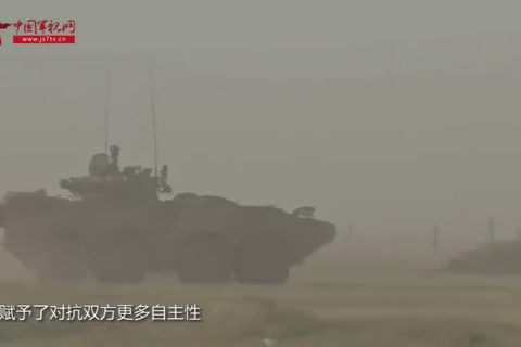 第六集 时刻准备着