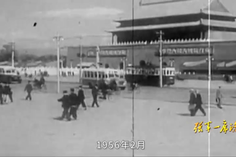 《强军一席话》 第九集 强军之道 要在得人