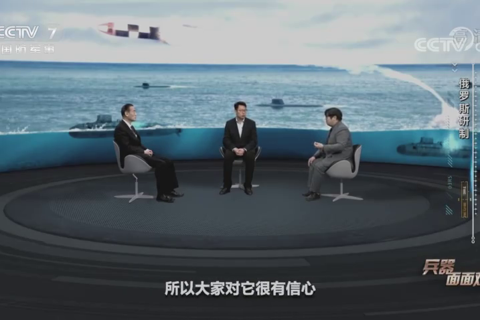 《“布拉瓦”洲际弹道导弹》