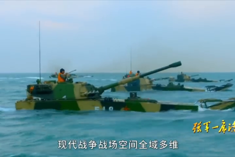 《强军一席话》 第十集 一支现代化军队必然是法治军队