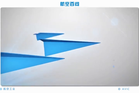 航空百问：飞机是怎么隐身的