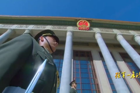 《强军一席话》第七集 改革是决定我军发展壮大、制胜未来的关键一招