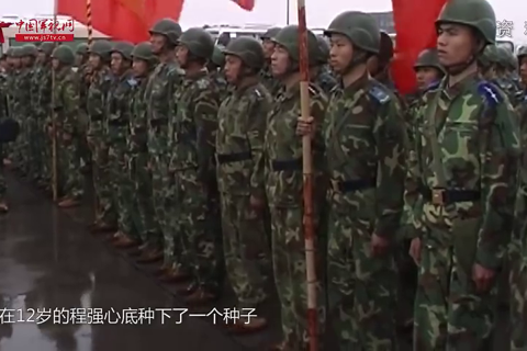 第四集 一切为了人民