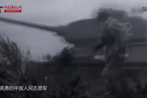 第三集 这就是军魂