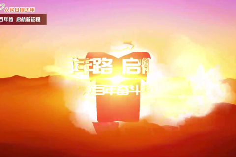 中国恢复在联合国合法席位