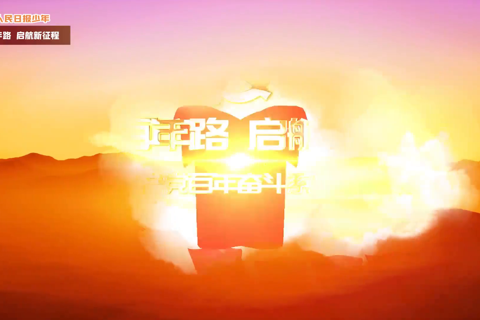 大决战之淮海战役