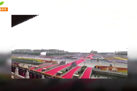 【主题活动视频】习爷爷寄语青年