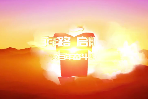 百万雄师过大江