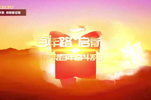 一切反动派都是纸老虎