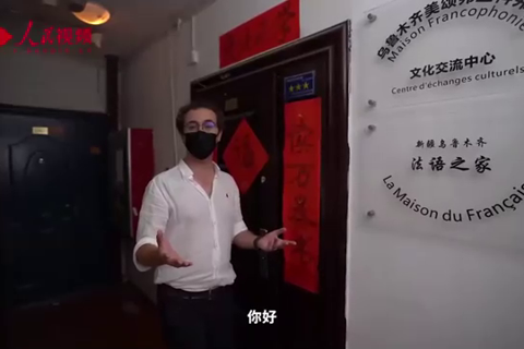 新时代，我在中国｜法语教师夏尔：在中国生活质量非常高