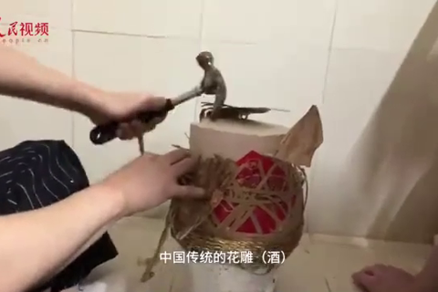 新时代，我在中国｜西班牙小哥VR穿越北京中轴线