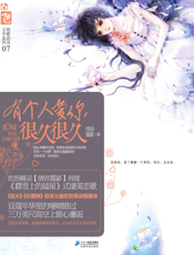 有个人爱你很久很久