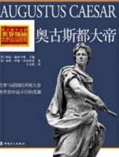 12个历史灵魂人物 - 南希·津瑟·沃尔沃蒂