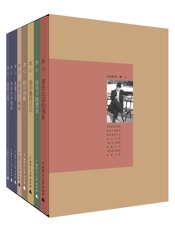木心作品一辑八种