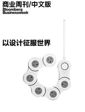 商业周刊_中文版：以设计征服世界