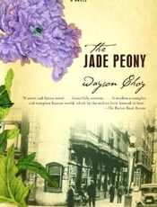 The Jade Peony - Wayson Choy