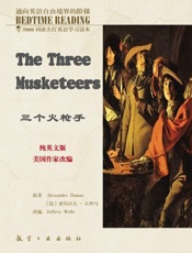 床头灯英语5000词纯英文-三个火枪手