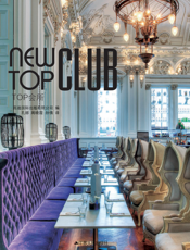 TOP会所