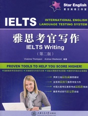 雅思考官写作
