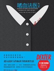 嗜血法医.第2季 - 杰夫林赛