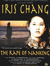 南京大屠杀(中译本)-张纯如 - 张纯如