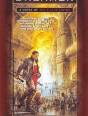 Dreamer - Steven Harper