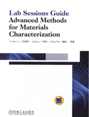 Lab_Sessions_Guide_Advanced_Methods_for_Materials_Characterization
