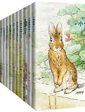 彼得兔绘本全集