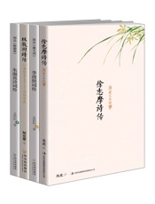 诗词里的千娇百媚