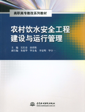 千米外拉水吃，成本高达40多元