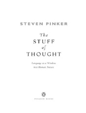The Stuff of Thought - Steven Pinker