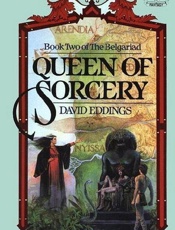 Queen of Sorcery - David Eddings