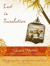Lost in Translation - Nicole Mones