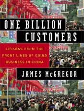 十亿消费者 - James McGregor