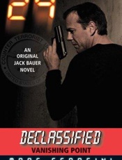 Vanishing Point - Marc Cerasini